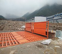 煤场麻豆一区二区三区厂家