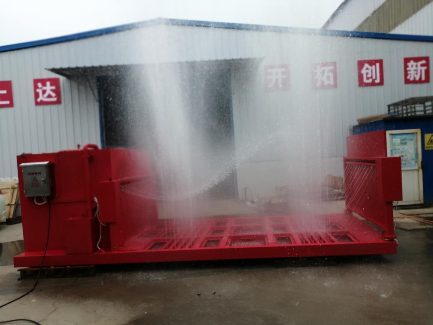 邹城工程麻豆一区二区三区的厂家