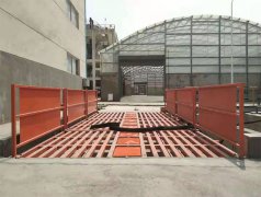 工地专用麻豆一区二区三区厂家|工地麻豆一区二区三区冲洗方向