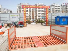免基础麻豆一区二区三区电气控制